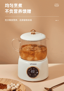 Uringo養生杯電燉辦公室神器加熱煮粥迷你小型便攜式電熱燒水杯