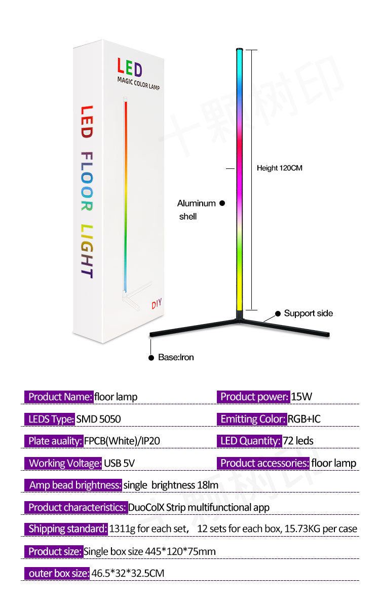 LED 轉角落地燈、APP 和遙控音樂同步/定時/可調光/多種照明模式 RGB 情緒照明適用於客廳、臥室、遊戲室燈、現代家居裝飾